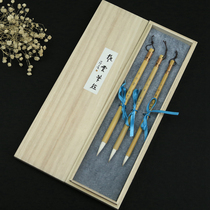 Yiyun pen village brush big line cloud Xingyun small line cloud small line cloud wolf sheep and sheep brush students calligraphy brush regular script line script line book Xingxueli Wen Fang four treasure supplies