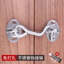 Stainless steel window wind Hook free Bolt door buckle door bolt old style window lock toilet door window clasp