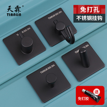 Free hole stainless steel bathroom hook strong adhesive door back wall hanging wall creative wardrobe hook sticky hook single
