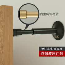 Pure copper non-perforated door top rubber anti-collision extension adjustable stainless steel door Gear Glass stop door artifact door touch door resistance