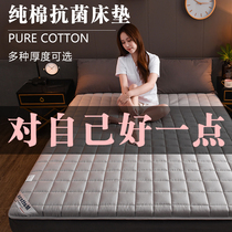 Mattress Upholstered Tatami Mat rental special bedding Single student Dormitory Home Bedroom Home Bedroom Twin Beds Mat