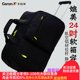 Kara sheep trolley bag travel bag men and women luggage bag lightweight Korean large capacity boarding case travel bag trolley bag Kara sheep trolley bag travel bag men and women luggage bag lightweight Korean large capacity boarding case travel bag trolley bag