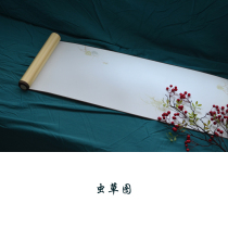 Creative business sign-in book signature new retro high-end sign-in reel Conference sign book book roster