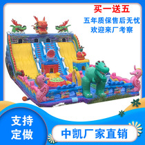 Childrens large bouncy castle big slide Bouncy outdoor square stall project Naughty Castle playground bed Park