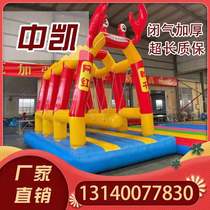 Outdoor large inflatable net red swing thickened childrens swing bed Bouncing bed factory direct square stall commercial