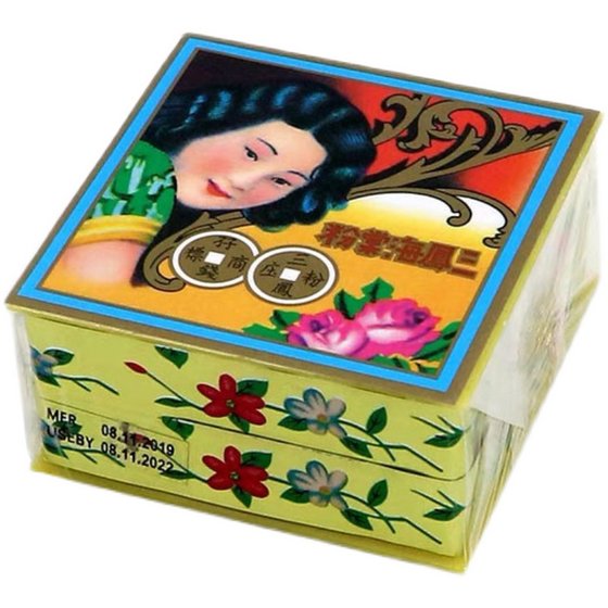Sanfeng Haitang Powder Silver Powder Gold Gold 및 Silver Jewelry 시계 하드웨어 결정 녹 탈산 청소 관리 관리 연마 분말 Sanfeng Haitang Powder Silver Powder Gold Gold 및 Silver Jewelry 시계 하드웨어 결정 녹 탈산 청소 관리 관리 연마 분말