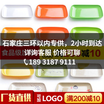 Melamine tableware sausage special plate imitation porcelain snack dish barbecue hot pot restaurant dish rectangular plate plastic plate