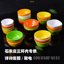 Melamine colored small bowl rice bowl soup bowl porridge bowl round plastic Restaurant Restaurant anti-drop commercial porcelain imitation tableware