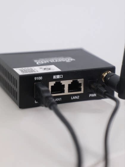 Weiss Yilian 무선 WiFi 서버 USB 프린터 공유 원격 인쇄 휴대폰 셀프 서비스 인쇄 클라우드 박스 Weiss Yilian 무선 WiFi 서버 USB 프린터 공유 원격 인쇄 휴대폰 셀프 서비스 인쇄 클라우드 박스