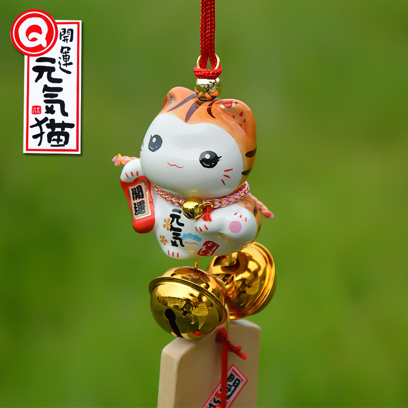 Stone workshop the opened its feet in and out of peace ceramic plutus cat auto hang wind chimes jewelry pendant bedroom