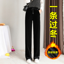 Golden Velvet Broadlegged Pants Woman 2022 Spring Straight Drum High Waist Pituitary Fall Sensation Adding Suede Autumn Winter Loose Casual Women Pants
