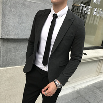 Korean Version Suit Suit Men Sashimi Business Casual Career Positive Dress Wedding Groom Small Suit Blouse Jacket Tide