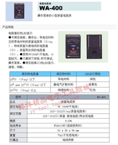 Japan Ocean GOOT Goodt imported surface resistor meter WA-400 orders