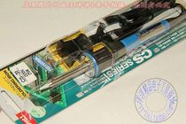 Japan Ocean GOOT (original) 25W ceramic heating core soldering iron CS-30 upgrade CS-31
