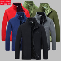 Outdoor fleece jacket mens autumn and winter 2019 new cardigan warm soft shell velvet sweater loose storm jacket liner