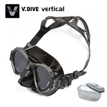 Taiwan v dive professional free diving mirror low-volume anti-UV diving mirror snorkel set can be equipped with myopia