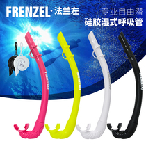 Flange left free diving snorkel liquid silicone foldable wet tube hunting diving hose Free diving