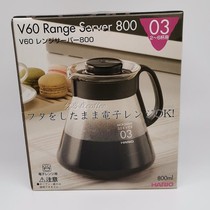 Japan HARIO HARIO bubble teapot V60 series coffee pot sharing pot punch Special