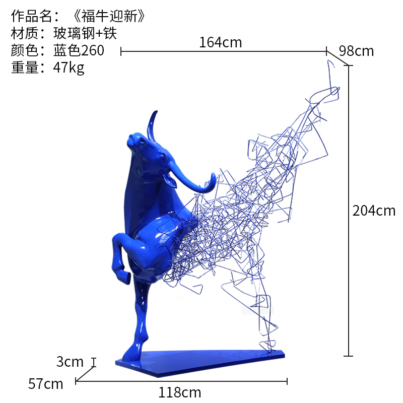 大特価放出！ №骨董館 古美術 名品 最高級 薩摩焼 金襴手 獅子 巨大