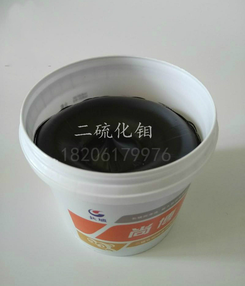 长城润滑油 二硫化钼润滑脂 轴承机械汽车黄油高温 800g