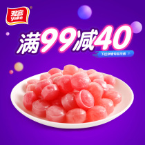 Yake thick point fructose hard candy with net red sandwich mint mixed fruit flavor Bulk 100g about 20 tablets