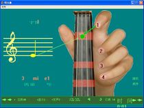 Violin Literature Score String Exercise Teaching Software Network Send