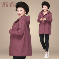 2021 new mother autumn coat 50 years old 40 middle-aged women foreign style spring and autumn windbreaker female medium length