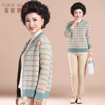 Mother autumn suit 2021 new middle-aged foreign atmosphere age mint green sweater aged spring and autumn coat women