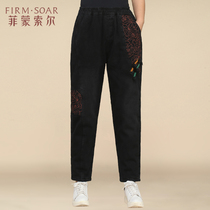 Middle - aged girl spring - autumn broad legs tight waist mom autumn trousers 50 - year - old grandma pants