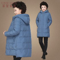 Middle aged down cotton clothes Women in cotton padded jacket 2021 New Yangqi middle-aged Mom autumn and winter clothing jacket cotton clothes