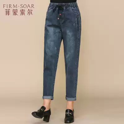 Middle-aged and elderly denim trousers 2021 new autumn mother elastic waist large size women's pants middle-aged spring and autumn foreign pie pants