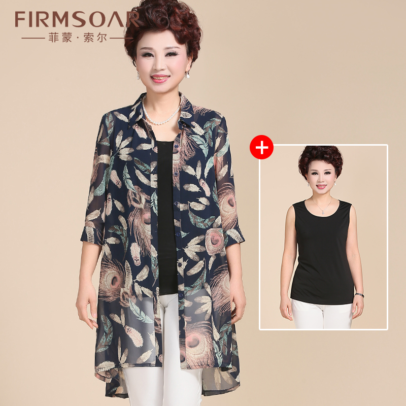 Mother Summer Dress Jacket Foreign Pie Middle-aged Woman Spring Dress Shirt Thin blouse 50-year-old middle-aged and elderly short sleeve snow-spinning shirt