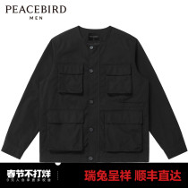 Taipingbird male spring new jacket tide cool work jacket B1BCB1109