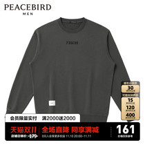 Peacebird men's simple top jumper men's bottoming hatless trendy all-match round neck pullover sweatshirt men