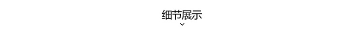 Пиджак, Костюм PEACEBIRD b2bb54412 Пиджак, Костюм PEACEBIRD b2bb54412 PEACEBIRD / Peacebird