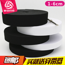 40 m black and white imported elastic band 0 3-6cm wide baby DIY accessories thin flat elastic rubber band