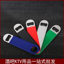 Color Bar Clean Bar Builder Bottle Operator Beer Soda Bottle Operator Limit Wine Operator