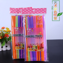 New Art Drink Straw Disposable Stroke Cola Juice Beverage Bended Coke Bar Dessert Tube