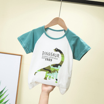 Boy short sleeve T-shirt pure cotton small daisy childlike half sleeve Korean version children Chaoters summer cartoon casual summer clothing