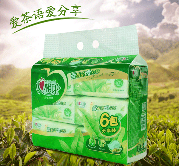 dt3100心相印茶语软抽纸面巾纸3层压花茶香经典100抽*6连包_7折现价