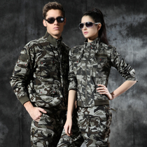 spring autumn jacket men's and women's trendy brands casual personality handsome Korean style vintage handsome workwear camouflage tops