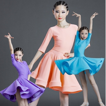 Professional Latin dance competition stipulates childrens Latin new performance clothes female childrens Latin Test dance clothes