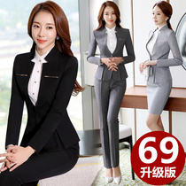 Hotel front desk interview work clothes beauty salon beautician overalls autumn winter OL long sleeve professional wear womens set