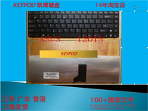 ASUS 1201N New Original Keyboard