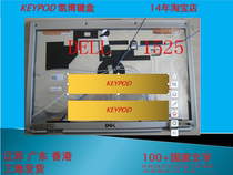 DELL 1525 New Original A B Shell (with Screen Shaft)