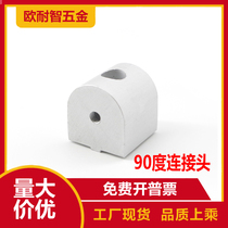 Connector 90 degree Connector 3030 4040 material