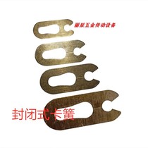 Chain card reed 4 points 08B 4285 10A530 6 points 12A1 inch 16A card connector lock sheet