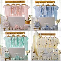 Newborn baby clothes gift box Cotton yarn set Spring and summer newborn baby supplies Full moon meeting gift 100-day gift