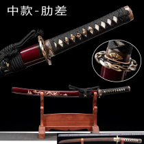 Short paragraph rib in Longquan prolific knife sword Japanese Toyo warrior edged Wu style knife with knife and knife wood unopened blade