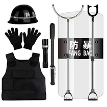 Security equipment Security eight 8 pieces of new products Anti-terrorism equipment Security equipment Explosion-proof helmet anti-riot shield brand steel fork